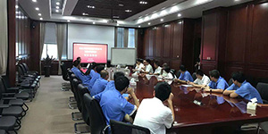 浙江力達電器股份有限公司模具管理系統